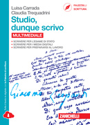 Studio, dunque scrivo Studio, dunque scrivo