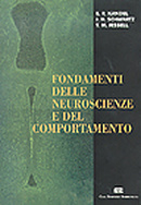 Fondamenti delle neuroscienze e del comportamento Fondamenti delle neuroscienze e del comportamento