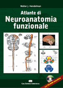 Atlante di neuroanatomia funzionale Atlante di neuroanatomia funzionale