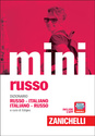 il Mini di Russo