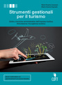 Strumenti gestionali per il turismo