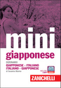 il Mini di Giapponese