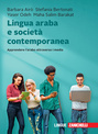 Lingua araba e società contemporanea
