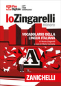 lo Zingarelli minore