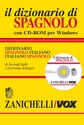 Il dizionario di Spagnolo