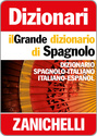 Il Grande dizionario di Spagnolo Digitale