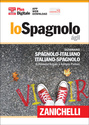 lo Spagnolo ágil