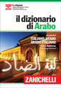 il dizionario di Arabo